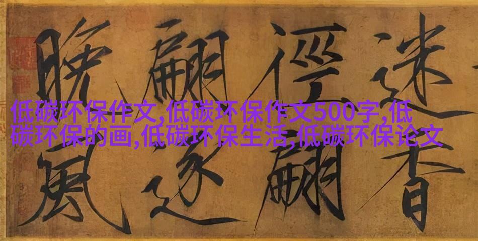 image-20220412154034421