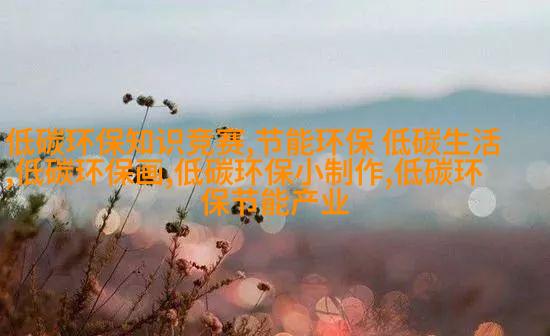 管式滴定