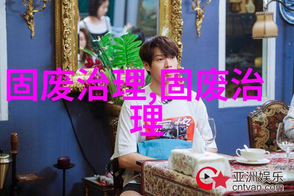显微镜