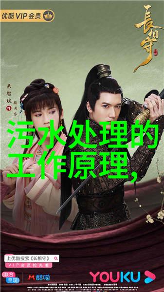 烧瓶