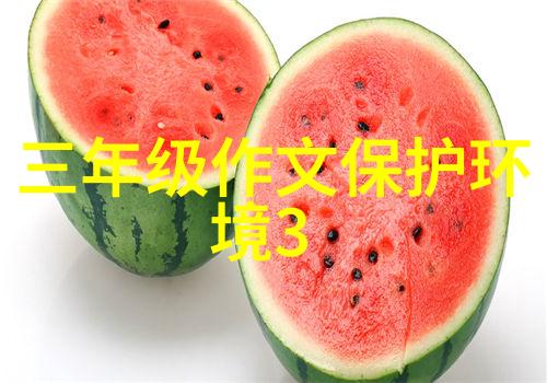 磁力勾子