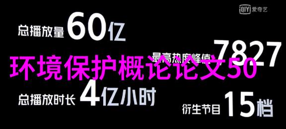 原子吸收光谱儀