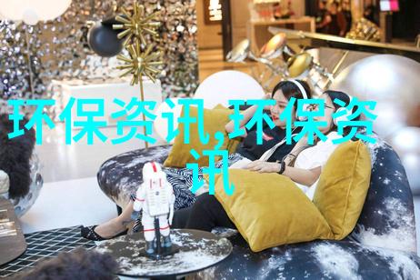 声速成像实验室