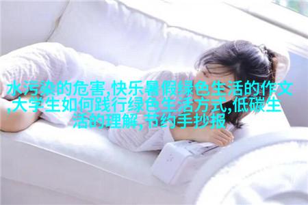 垃圾分类箱