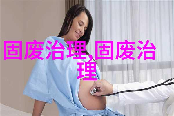 图5: 我们家温室里的蔬菜成长情况