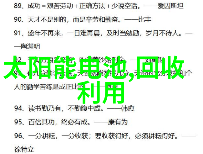 图1:不同材质及孔径尺寸