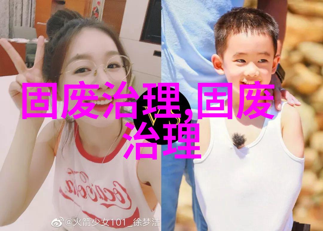 专业级别气象站数据采集器
