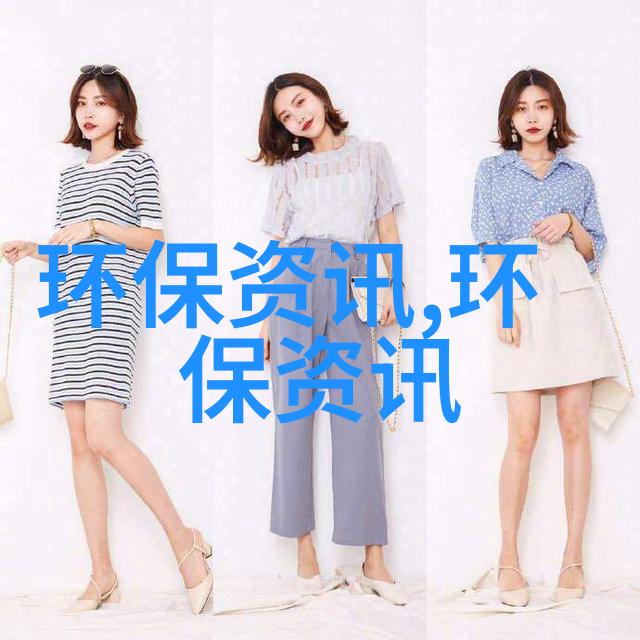 加热装置(电炉)