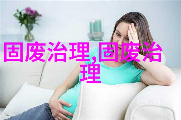 图1: 安装太阳能板前后的比较
