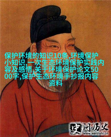 反应釜