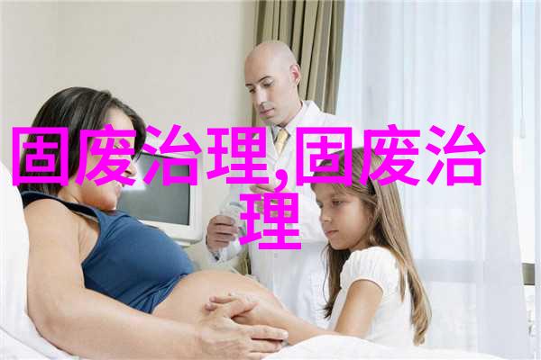 图3: 家庭成员参与植树活动
