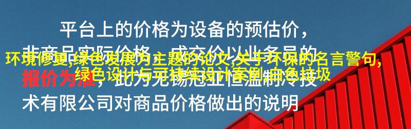 空军基地内进行训练模拟器演练场景