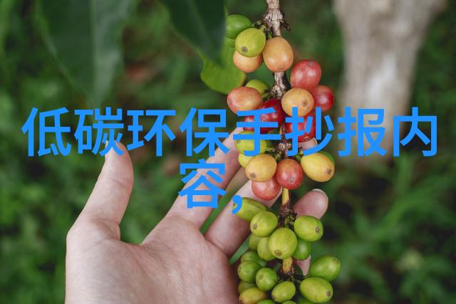 主题我来告诉你实验室仪器设备一览表