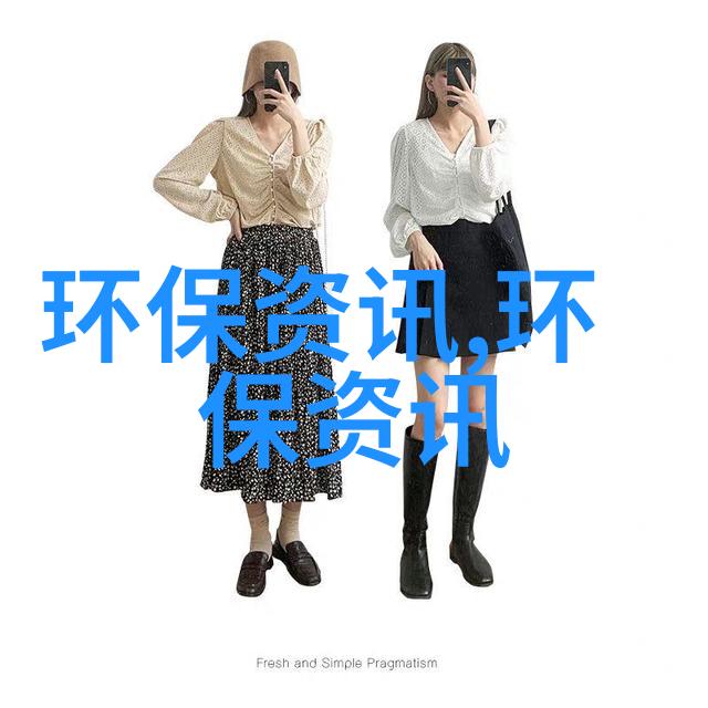 图例