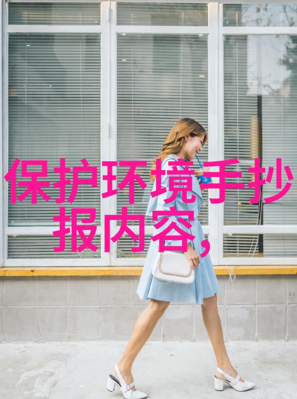 精密度检测