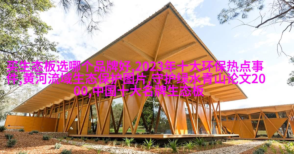 活性炭过滤