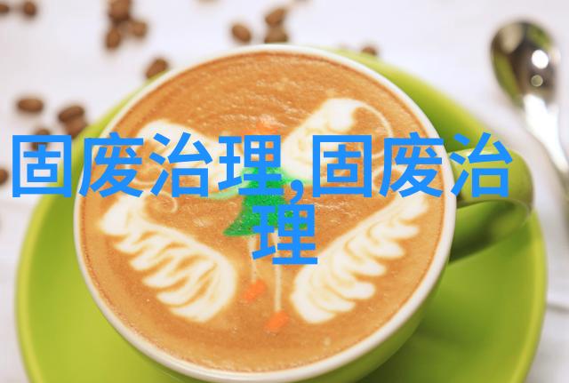 多孔性较高针织面料
