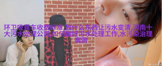 可回收购物袋