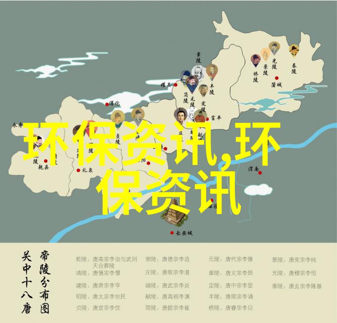 温度计