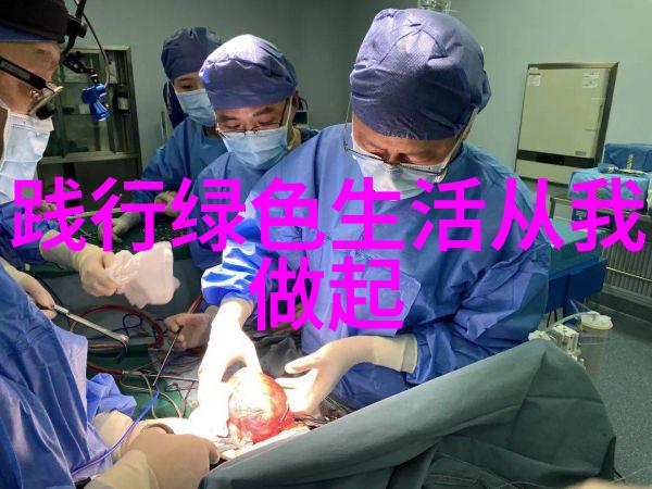 化工行业使用的小型化快开式过滤器
