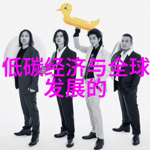 分光镜