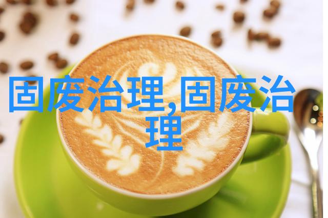 合成纺织品与天然植物混合材料
