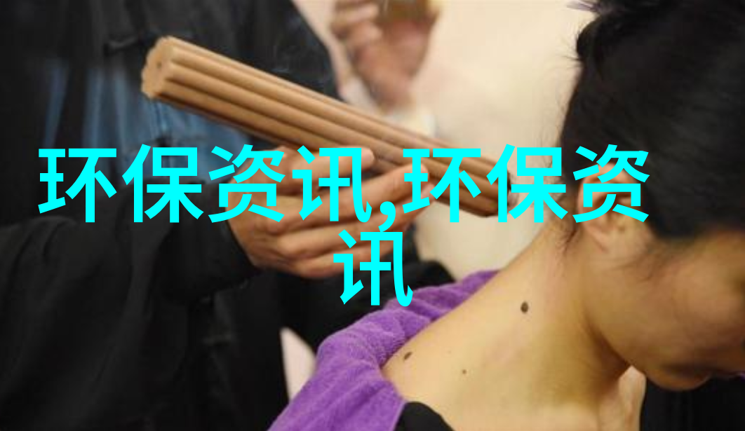 图5: 环保节能概念下的不锈steel_ pipe_filter_images