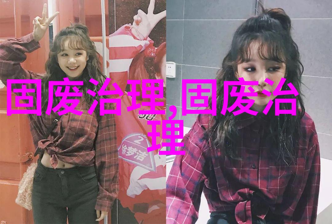 平板式尺