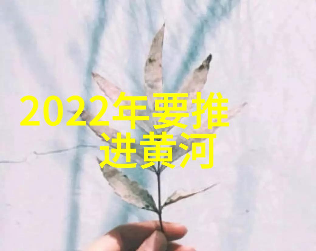 图像说明