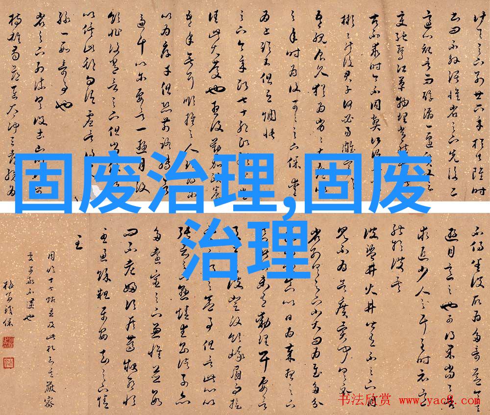 电子天平