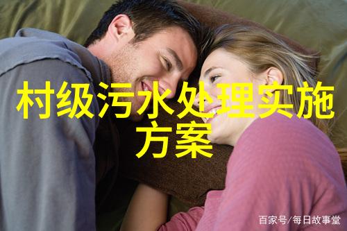 童年的追逐