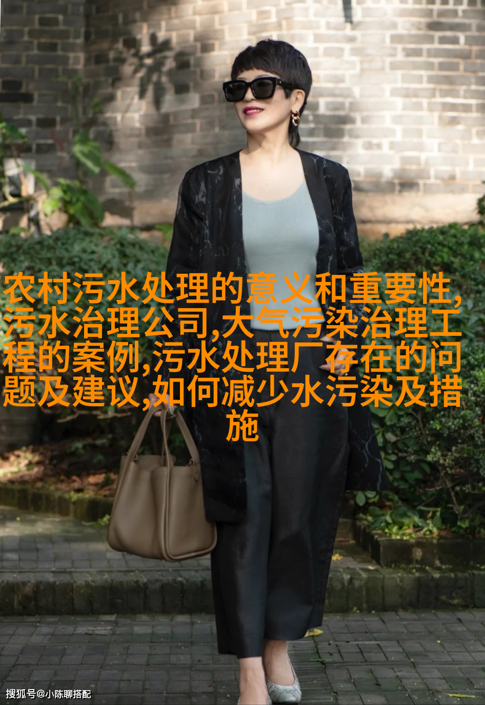 冷却塔供水循环保护装置中的HTS3000F 快開過濾機
