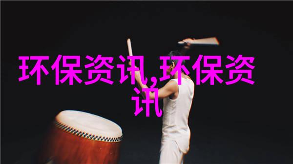 活性炭过滤器