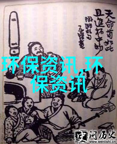 家用前置过滤器安装完成效果图