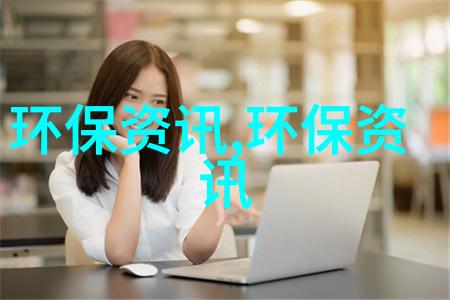 烧瓶