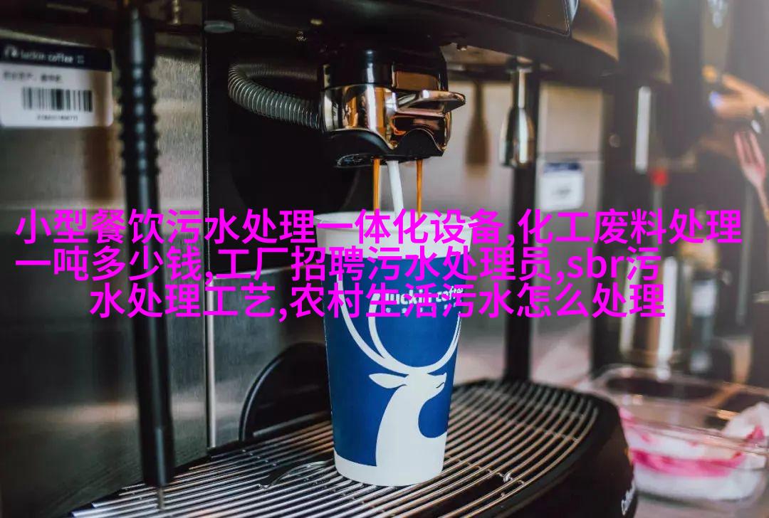 图示：现代电子式准确天秤与传统机械式比较