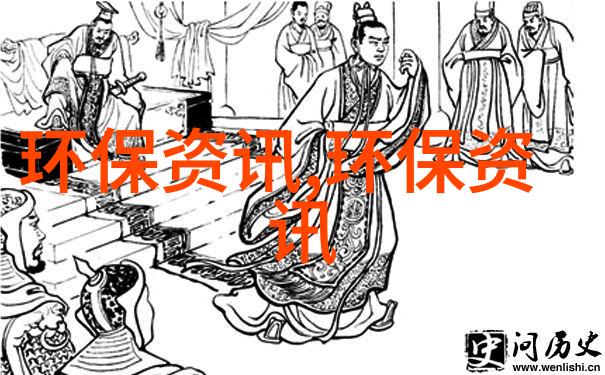 家用前置过滤器连接管道