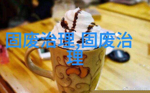 社区公共澡堂