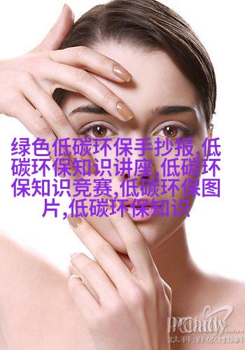 图2：不锈钢过滤网