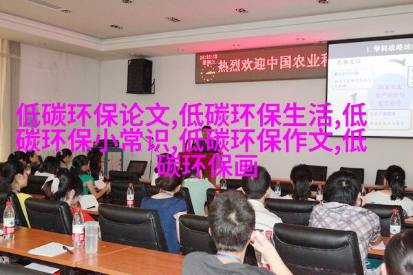 虚拟现实仿真