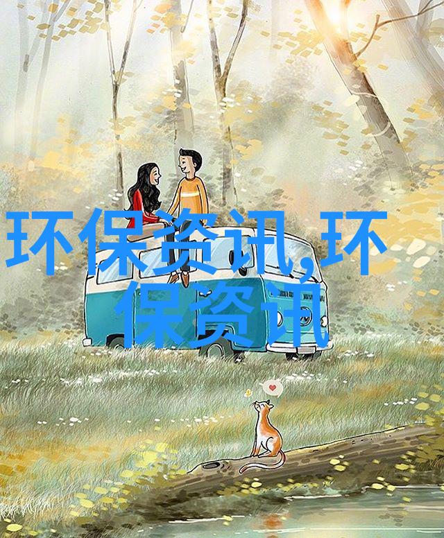 图2: 商用的反渗透（RO）系统示意图