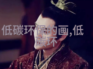 积层漏斗