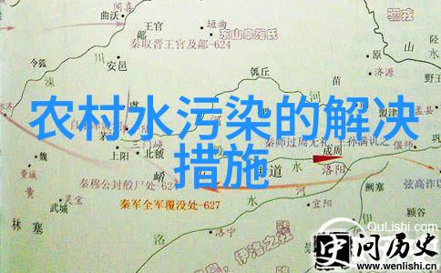 测温计