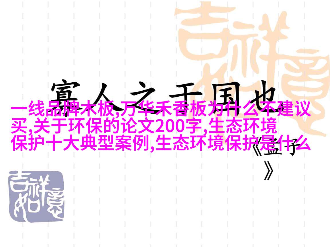 比色管