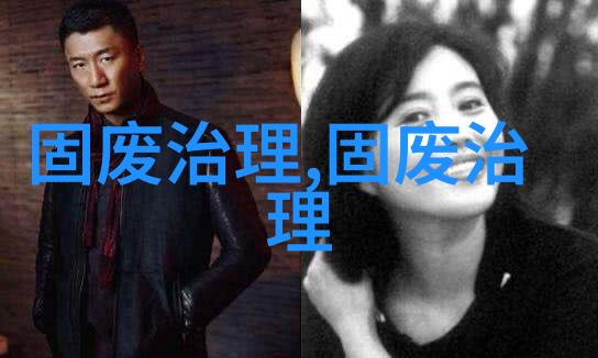 图1:史前人使用骨头做成的简易计数器
