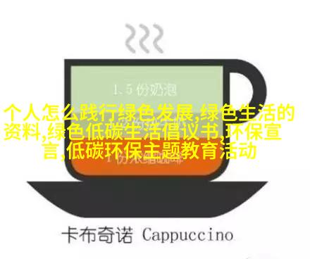 农业灌溉系统使用非阻塞式截流阀
