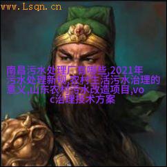 装上前置过滤器