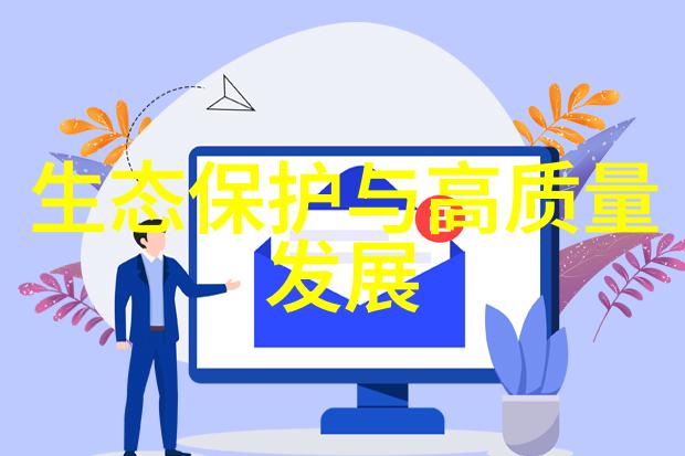 超级冷冻机