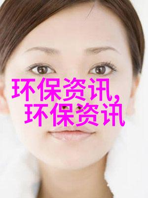 图3: 不锈steel_ pipe_filter_image_in_water_treatment_system