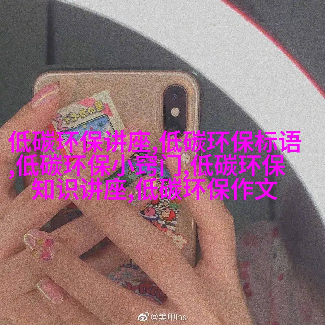 图片描述